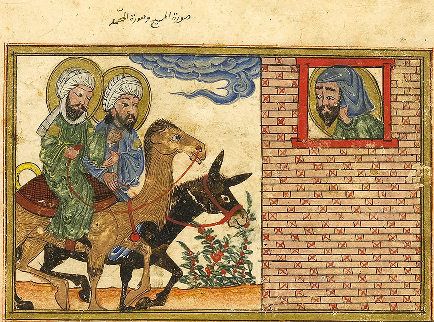 Jesus and Muhammad